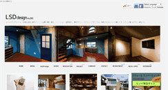Desktop Screenshot of lsd-design.co.jp